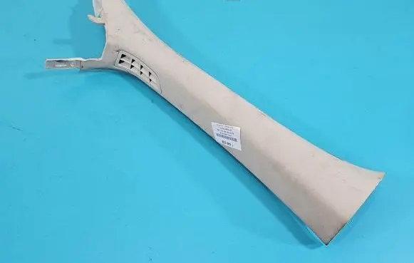 Ford Mondeo MK V Center console DS73-F03198-JB IMPRK1446839