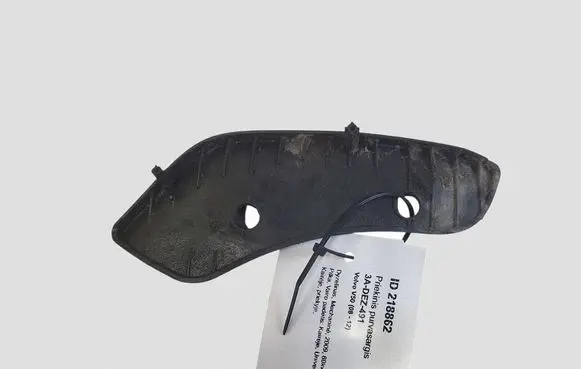 Volvo V50 Front mudguard 30764079