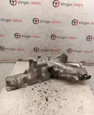 Other engine part