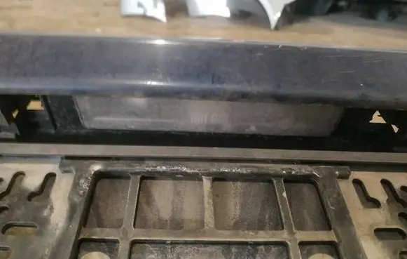 Toyota Yaris Number plate light 