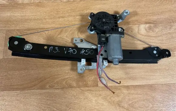 Volvo V70 Sliding door window regulator with motor 119970XXX