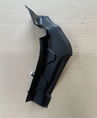 BMW X5 G05 Rear/tail light trim molding 9491404