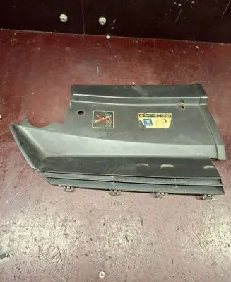 Peugeot 607 Radiator trim 9649007677 1859058116