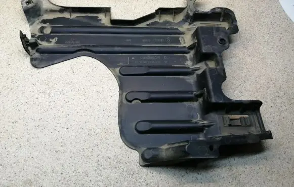 Citroen C3 Aircross Rear underbody cover/under tray 9825552080