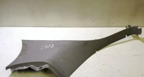Opel Insignia A Other interior part