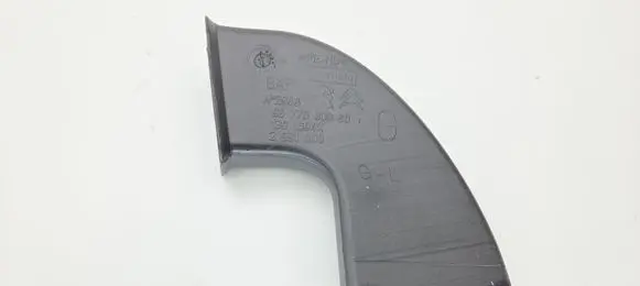 Peugeot 508 II Cabin air duct channel 9677530980