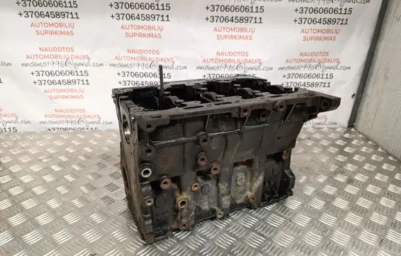 Audi A4 S4 B7 8E 8H Engine block BWA
