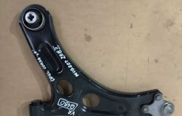 Opel Corsa F Front control arm 9832039280