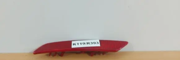 Jaguar I-Pace Rear tail light reflector J9D313A569AA