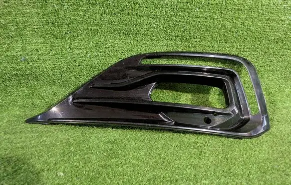 Ford Mondeo MK V Front fog light trim/grill JS7B19953B