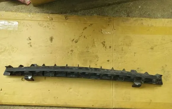 Peugeot 407 Front bumper mounting bracket 9644646280