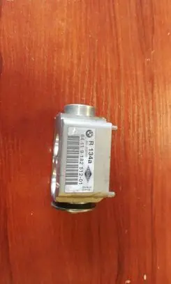 Air conditioning (A/C) expansion valve