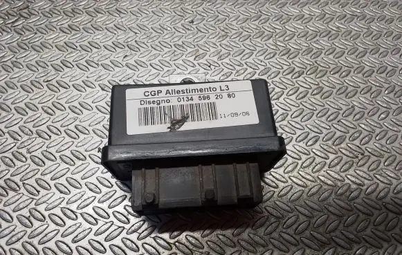Fiat Ducato Coolant fan relay 01345962080