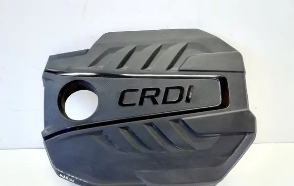 Engine cover (trim)