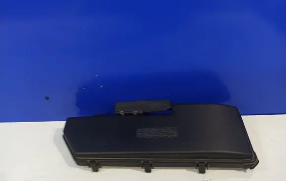 Volvo XC90 Fuse box cover 9494211