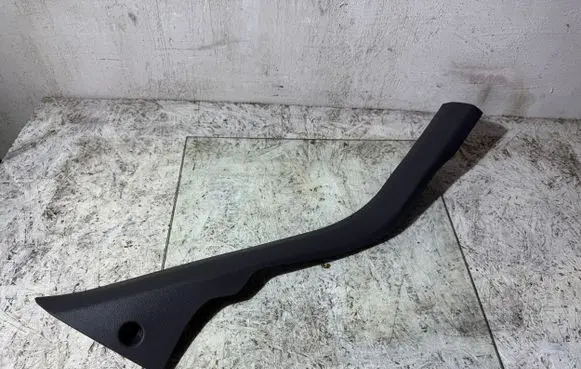 Ford Focus C-MAX Rear sill trim cover 3M51R13245A 3M51R13245