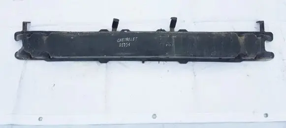 Rear beam