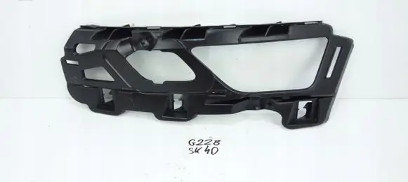Skoda Karoq Front bumper mounting bracket 57A807055