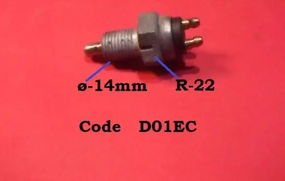 Ford Scorpio Reversing light switch sensor D01EC