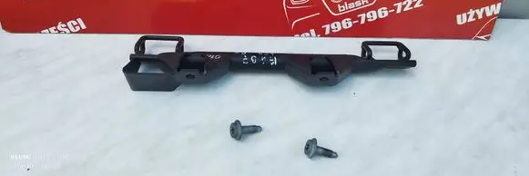 Audi A4 S4 B7 8E 8H ISOFIX Bracket 8E0813546B