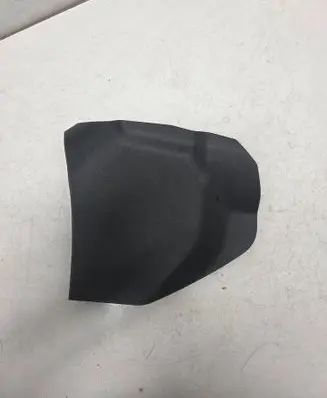 Nissan X-Trail T32 Other center console (tunnel) element 689204CE0A 689R14CE0A