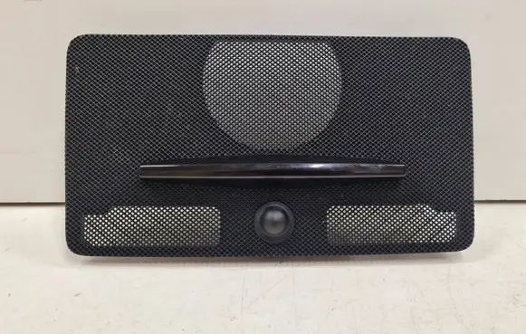 Mercedes-Benz C W204 Parking PDC sensor display screen A2045420523