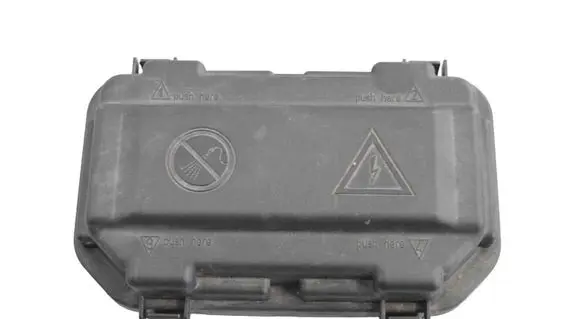 Fuse box cover
