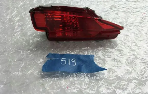 Toyota Yaris Front fog light 0D83K01T0