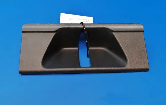 Land Rover Discovery 5 Trunk/boot sill cover protection HY325D087B
