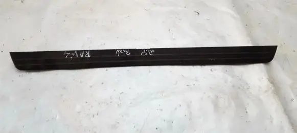 Rear sill trim cover