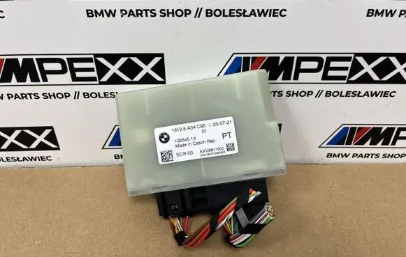 BMW X3 G01 Adblue control unit 5A34C95