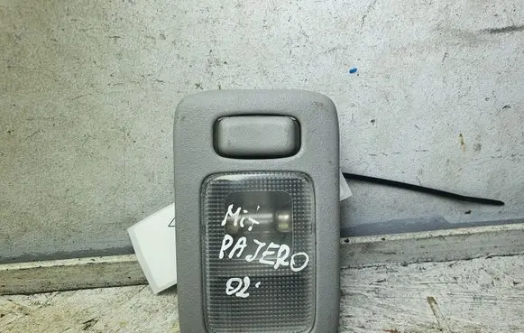 Mitsubishi Pajero Front seat light