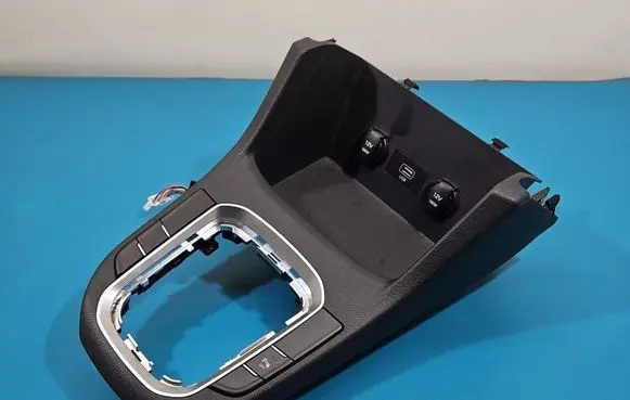 Hyundai i30 Center console 84651-G4000 IMPRK1532120