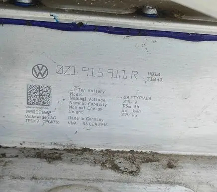 Cupra Born Hybrid / electric car battery 0Z1915911R