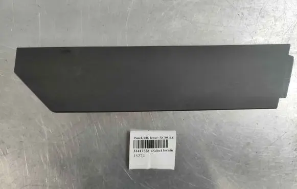 Volvo XC60 Other center console (tunnel) element 31417528