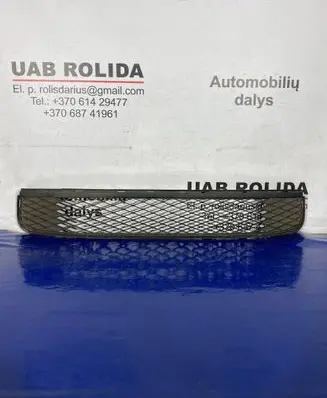 Toyota Auris 150 Front bumper lower grill 5311202250