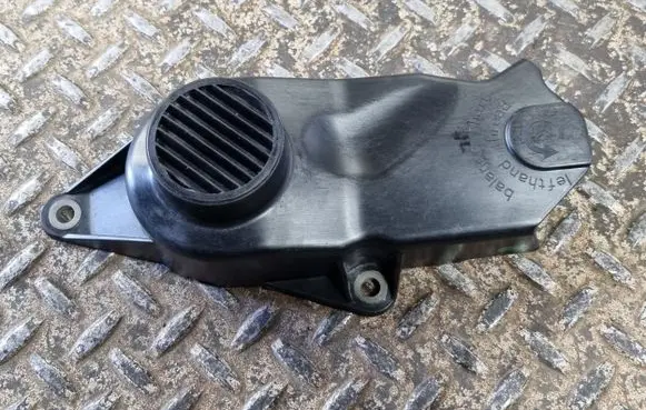 Volkswagen Tiguan Allspace Other engine bay part 06L109121B