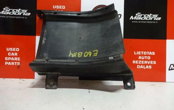 BMW 5 E60 E61 Other engine bay part 748506 74850610