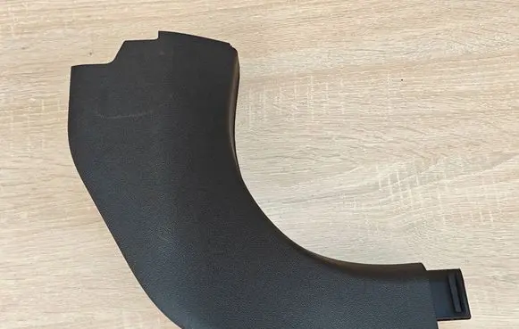 Front sill trim cover