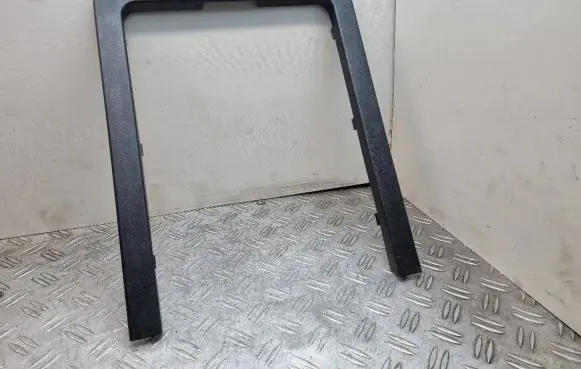 Other trunk/boot trim element