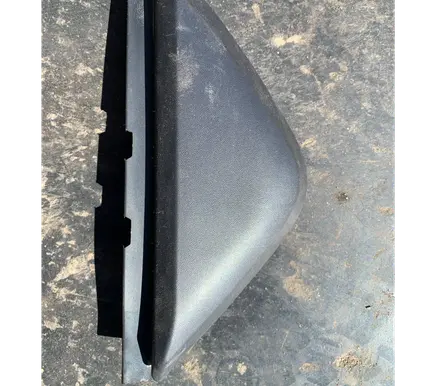 Renault Trafic III (X82) Fender end trim 638758176R
