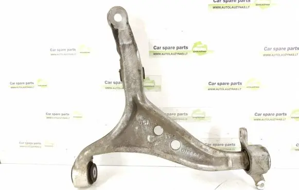 Mercedes-Benz GLE (W166 - C292) Front control arm 1663300207 A1663300207