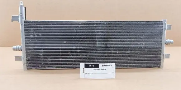 BMW X1 F48 F49 Intercooler radiator