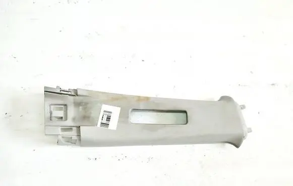 Honda CR-V Other interior part 84111SWA0030