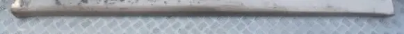 Honda HR-V Sill 71800s4nzzz00