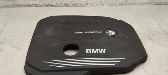 BMW 5 G30 G31 Engine cover (trim) 8571320