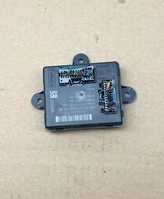 Door control unit/module
