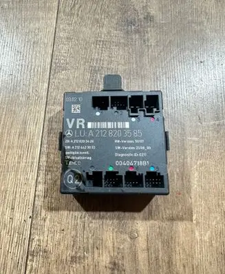 Door control unit/module