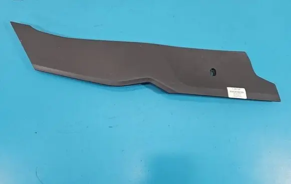 Cupra Formentor Center console 5FB863045 IMPRK1548769