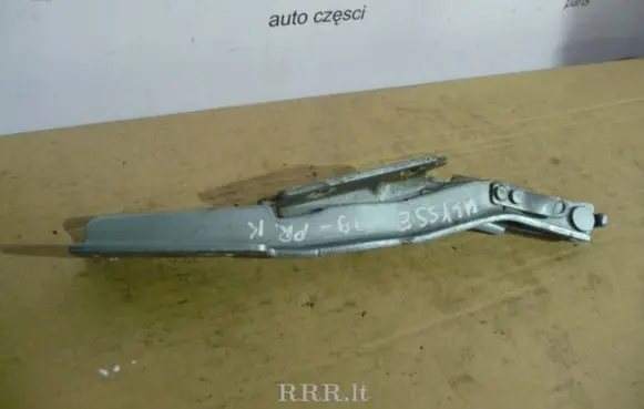 Fiat Ulysse Engine bonnet/hood hinges